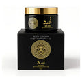 Body Cream Asad 200g - Isabelle La Belle